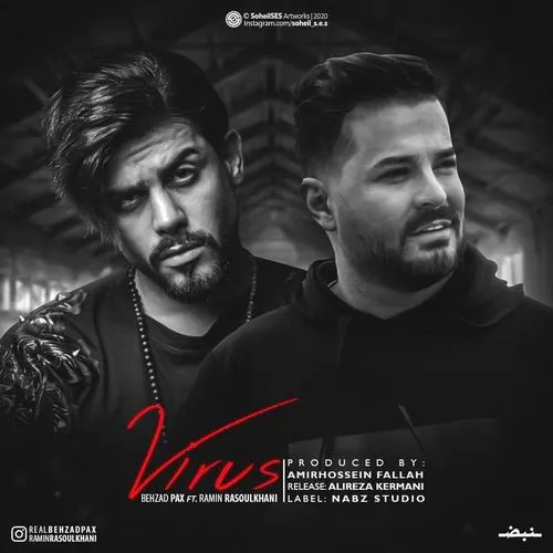 دانلود آهنگ ویروس از بهزاد پکس
