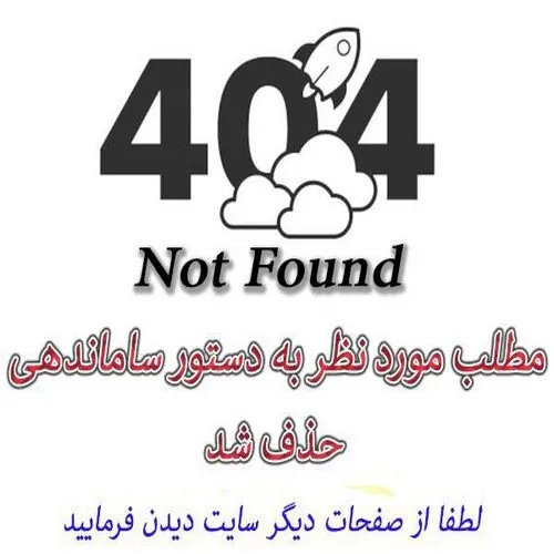 دانلود آهنگ بوم بوم از نیکیتا و شری ام