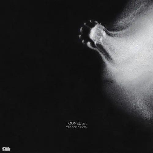 دانلود آهنگ اژدها از مهراد هیدن