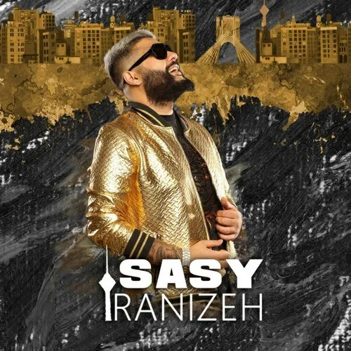 دانلود آهنگ شبیهتم از ساسی