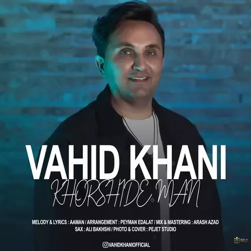 دانلود آهنگ خورشید من از وحید خانی