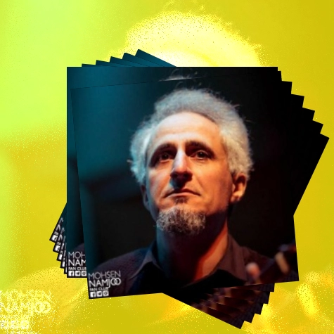 دانلود آهنگ هر که دلارام دید از دلش آرام رفت چشم ندارد خلاص هر