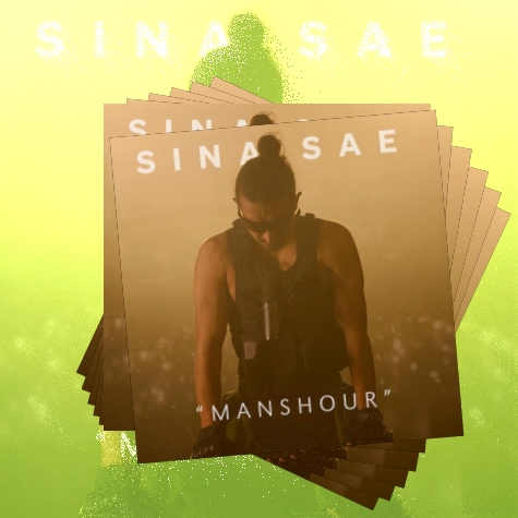 دانلود آهنگ ابتدا به ساکن وقتی منتقد می خواد به شعر نگاه