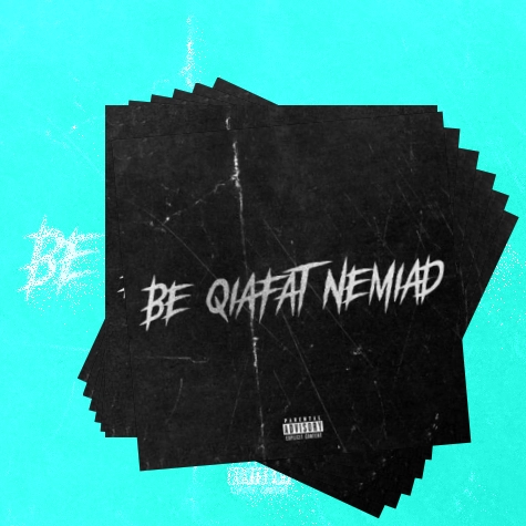 دانلود آهنگ توی پاییزیم می طلبه این هوا لین شمرونم پیدات نشه