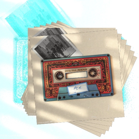 دانلود آهنگ به یاد یک، به یاد دو به یاد بوسه به لبای تو به یاد