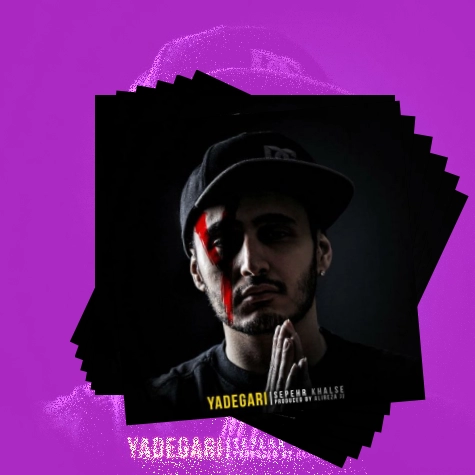 دانلود آهنگ هر بار که بودیم بدشانس یه جا خراب شد یکم اعصاب ما