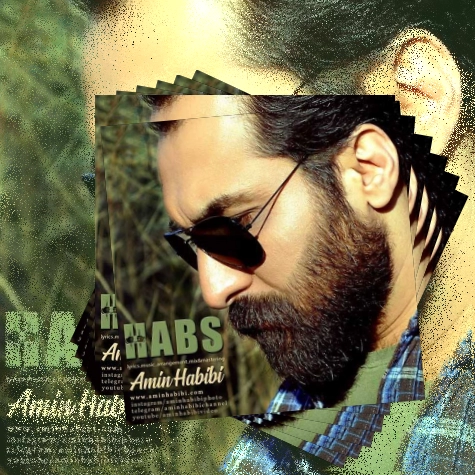 دانلود آهنگ دیوارای خونه دورم کردن از تموم دنیا دورم کردن تو