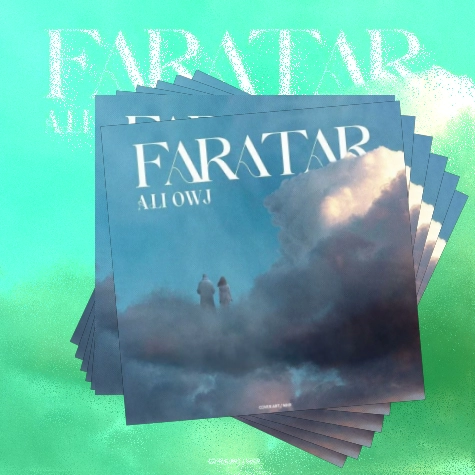 دانلود آهنگ دلم و شکوندی زخمم کردی،بازیم دادی غرقم کردی گفتی