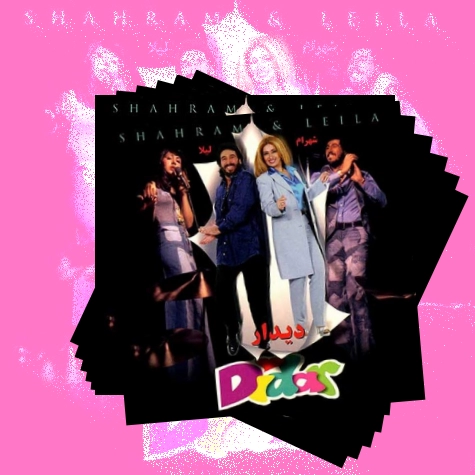 دانلود آهنگ شنیدم که میخوای سفر کنی،گل هستیمونو پرپر کنی