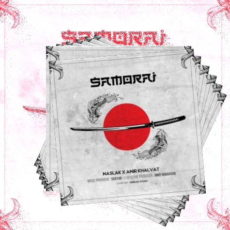 دانلود آهنگ قلم اسلحم و پشتوانم رپه اگه یکی بهم زدی پ باشه