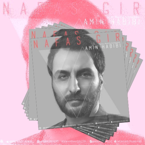 دانلود آهنگ خودت اینجا کنارم نیستی اما خاطراتت هست چشاتو