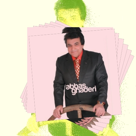 دانلود آهنگ حرف تو رو گوش نمیدم من نه آتیش پاره دنیا ندیده مثل