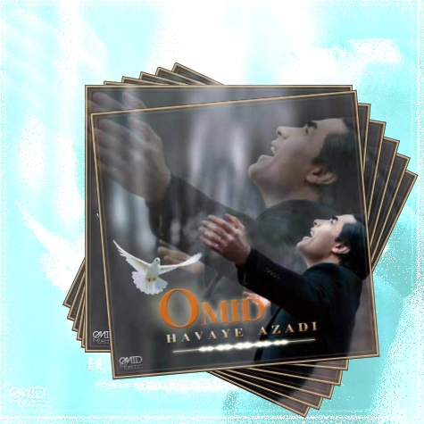 دانلود آهنگ حرف تو رو گوش نمیدم من نه آتیش پاره دنیا ندیده مثل