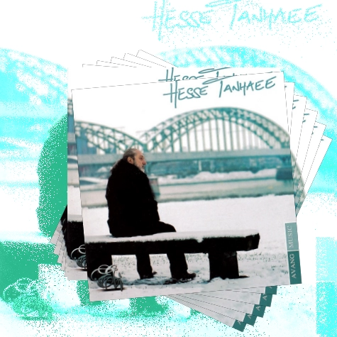 دانلود آهنگ یه عاشق چیزی جز عشق تو سرش نیست یه عاشق فکر سود و