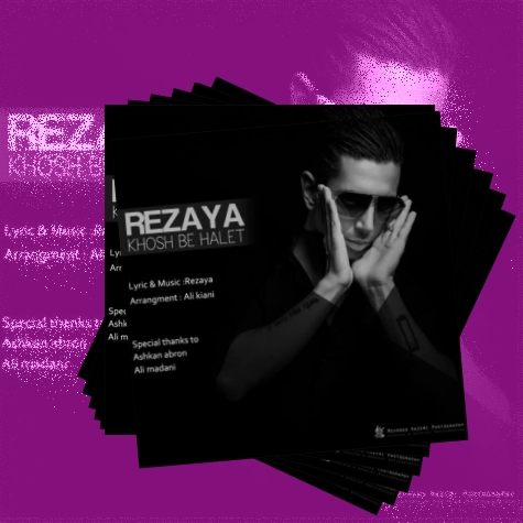 دانلود آهنگ خوش به حالت خوش به حالت دیگه نیستم تو فالت این همه