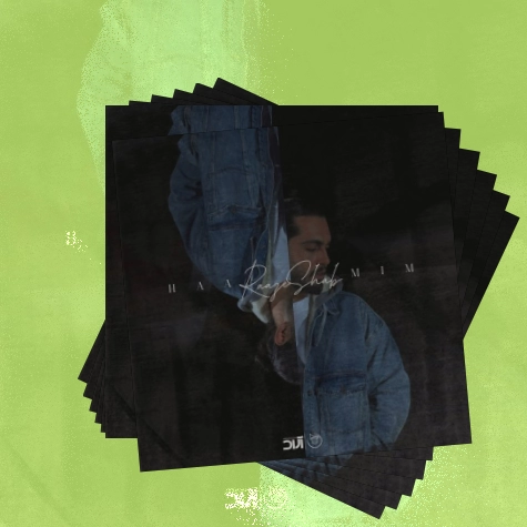 دانلود آهنگ آسمونو دوره کردم پی تو باید بگردم دور چشمون سیاهت