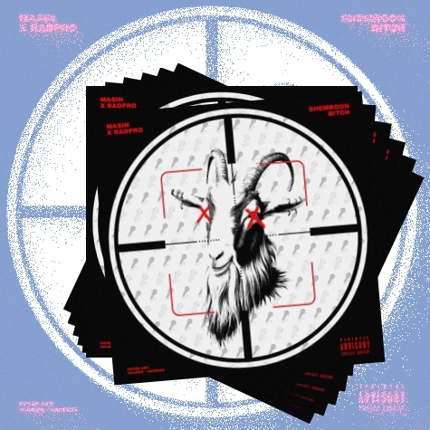 دانلود آهنگ نشون بده جنمتو من کروکیشو بکشم تو از اونایی که