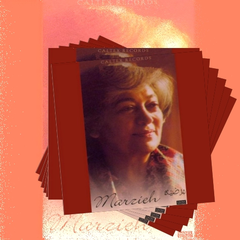 دانلود آهنگ نه سحر دیگر شام تیره ی هجران دارد نه اثر دیگر آه