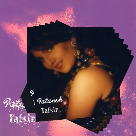 دانلود آهنگ تو این دو روز دنیا آدم دلش میگیره اسیر غم که باشه