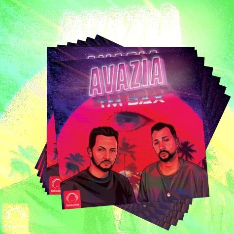 دانلود آهنگ یه مدتیه که ذهنم درگیرته رفیقام بهم میگفتن که یهو