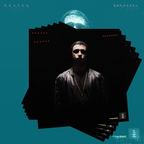 دانلود آهنگ سرتو که میندازی پایین فک میکنن خبریه چوب لا