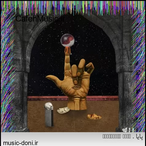 دانلود آهنگ رویای همراه از عطارود